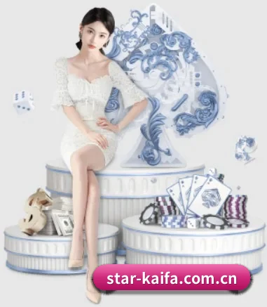 凯发网投 APP